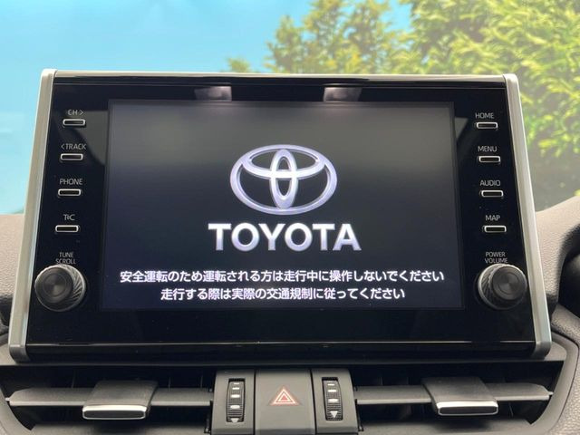 �y9�C���` �f�B�X�v���C�I�[�f�B�I�z���ʃf�B�X�v���C�ւ������̃X�}�[�g�t�H���ƘA�g���āA�i�r��bluetooth�ł̉��y�Đ����\�ł���f�U�C���͂�����񑀍쐫���ǍD!�ʓr�i�r�@�\�̎�t�\�ł���