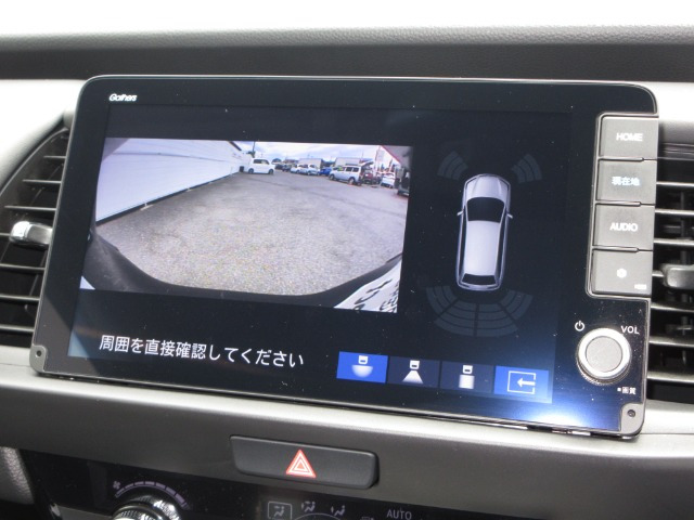 フィット