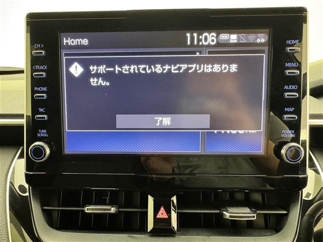 カローラクロス1.8 ハイブリッド Z