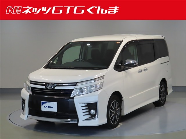 ヴォクシー2.0 ZS 煌