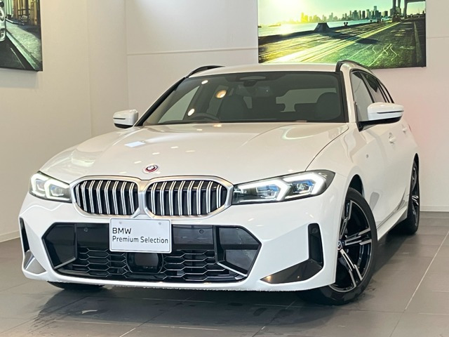 3シリーズツーリング320d xドライブ Mスポーツ  4WD