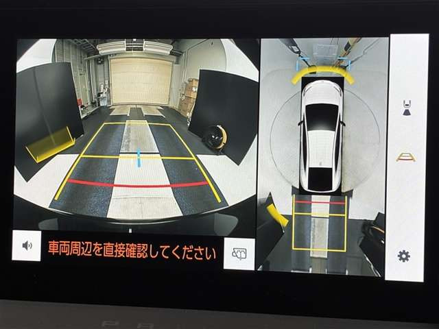 プリウス1.8 U