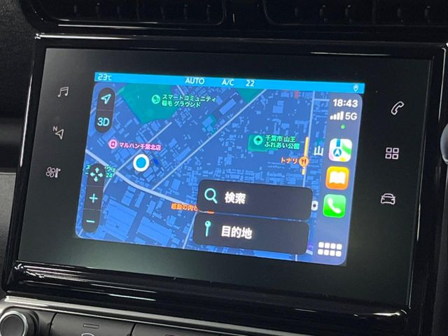 ��Apple Car Play:�X�}�z�Ƃ̗L���ڑ��ŁA�i�r�E�I�[�f�B�I�Đ��ȂǃX�}�z�̃A�v���@�\����ʂł��g����֗��@�\�ł�!
