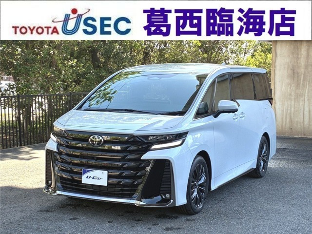 ヴェルファイア2.4 Z プレミア