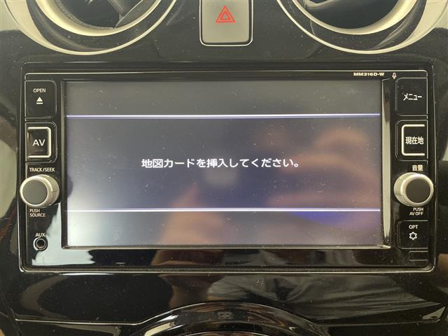 ノート1.2 e-POWER X