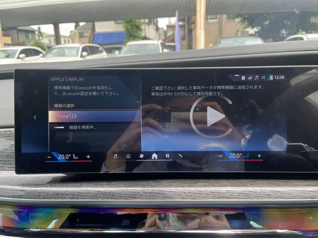 7シリーズ740d xドライブ Mスポーツ 4WD