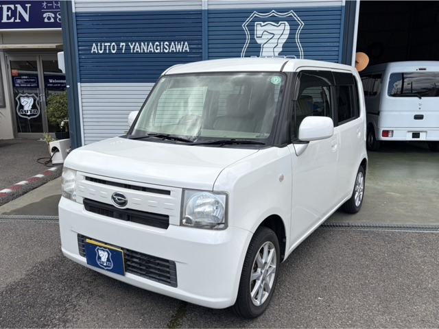 ムーヴコンテX