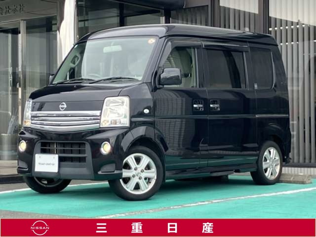 NV100クリッパーリオG ハイルーフ