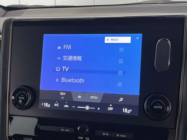 Bluetooth�ڑ��o���܂�!