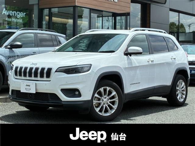 チェロキーロンジチュード ローンチエディション 4WD