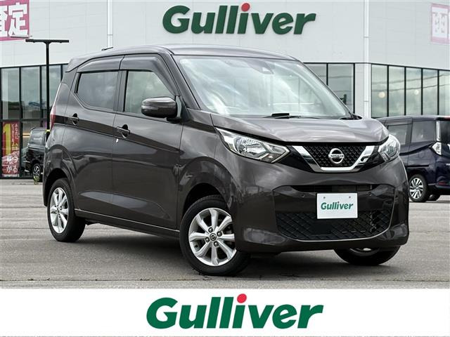 デイズX 4WD