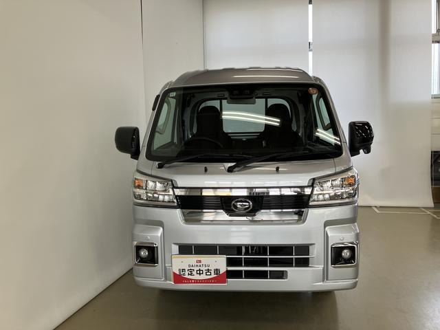 ハイゼットトラックジャンボ エクストラ 4WD