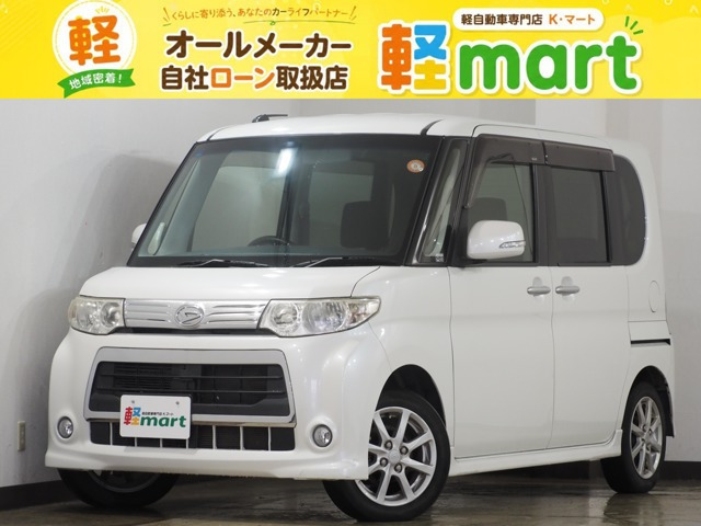 タントカスタムX