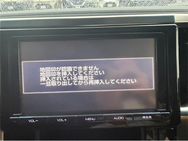 ヴェルファイア2.5 Z