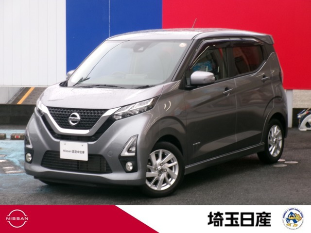 デイズハイウェイスターX プロパイロットエディション