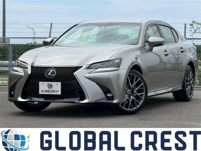 GS250 Iパッケージ