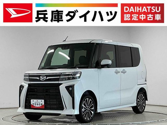 タントカスタムRS リミテッド 4WD