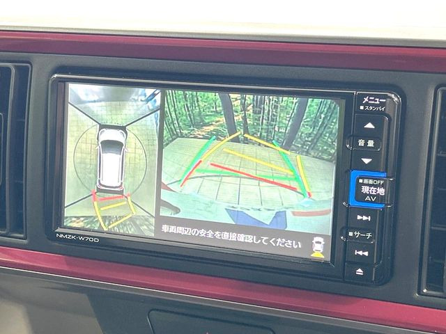 ブーン1.0 シルク Gパッケージ SAIII