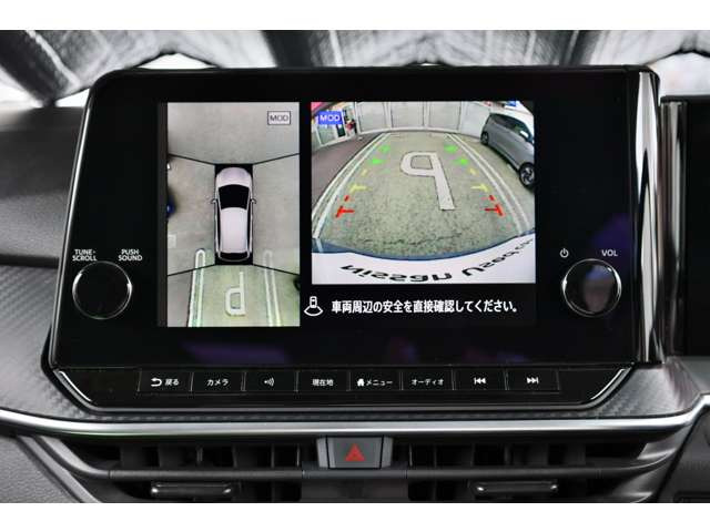ノート1.2 X