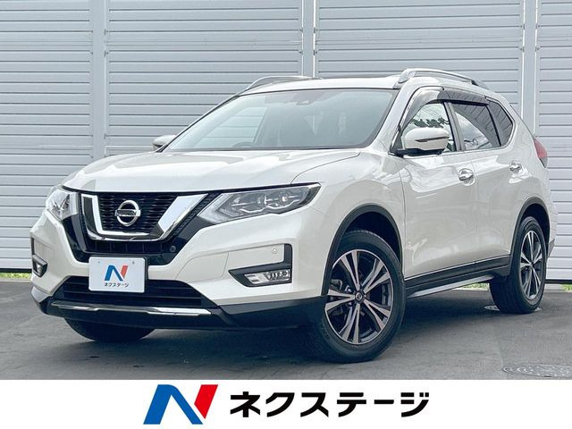 エクストレイル2.0 20Xi