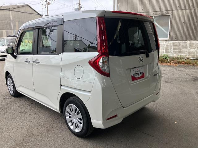 トール1.0 G