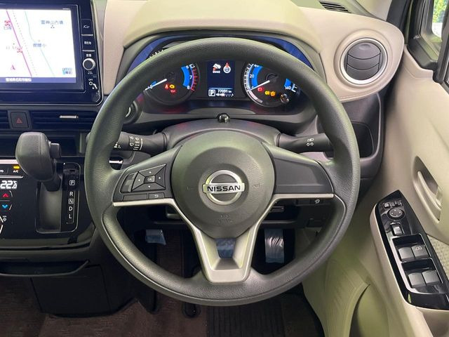 �X�e�A�����O���g�p�������Ȃ��A���ꂢ�ȏ�ԂƂȂ��Ă���܂���