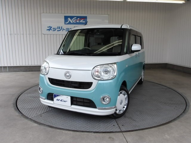 ムーヴキャンバスG メイクアップ SAII