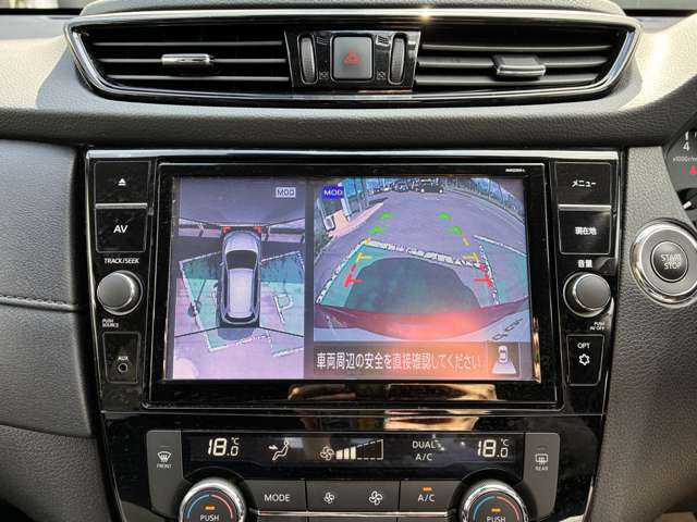 エクストレイル2.0 20Xi ハイブリッド 4WD