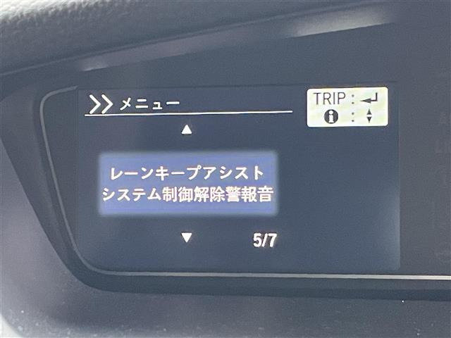 N-BOXカスタムG L ターボ ホンダセンシング