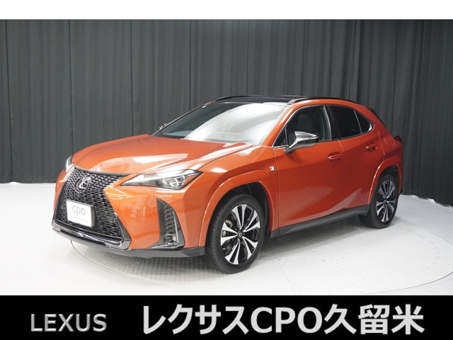 UX250h Fスポーツ エモーショナル エクスプローラー