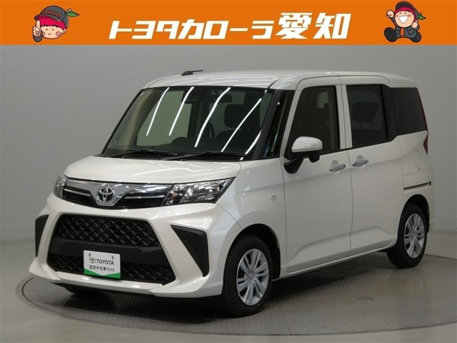 ルーミー1.0 X