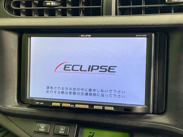 アクア1.5 G