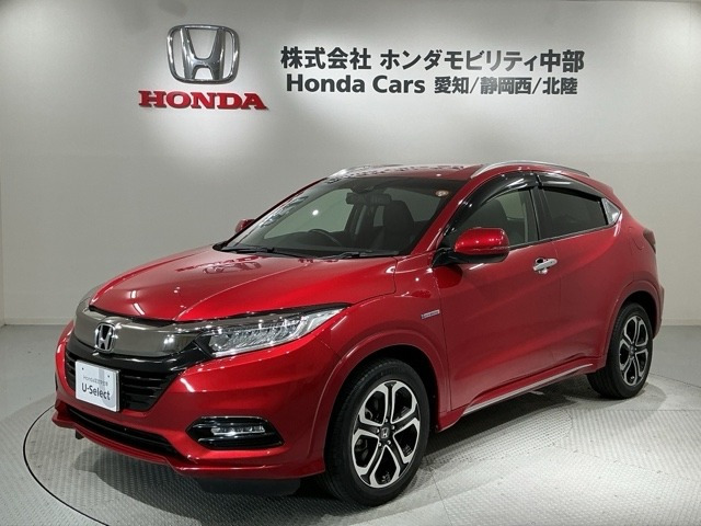 ヴェゼル1.5 ハイブリッド Z ホンダセンシング