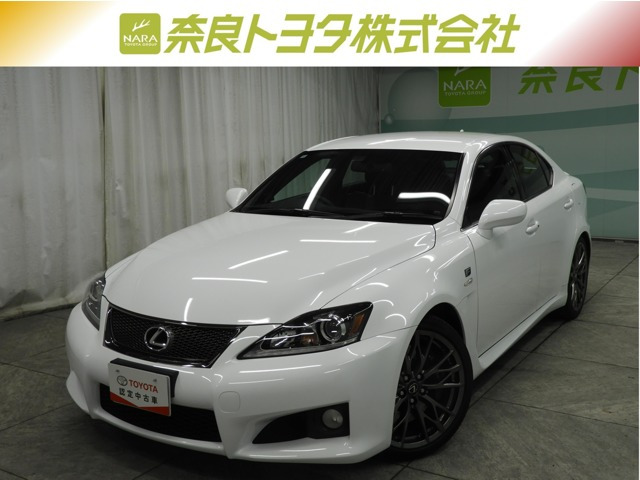 IS F5.0