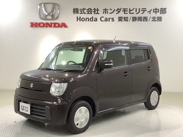 MRワゴンX