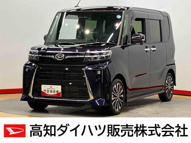 タントカスタムRS リミテッド