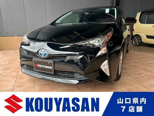 プリウス1.8 S セーフティ プラス