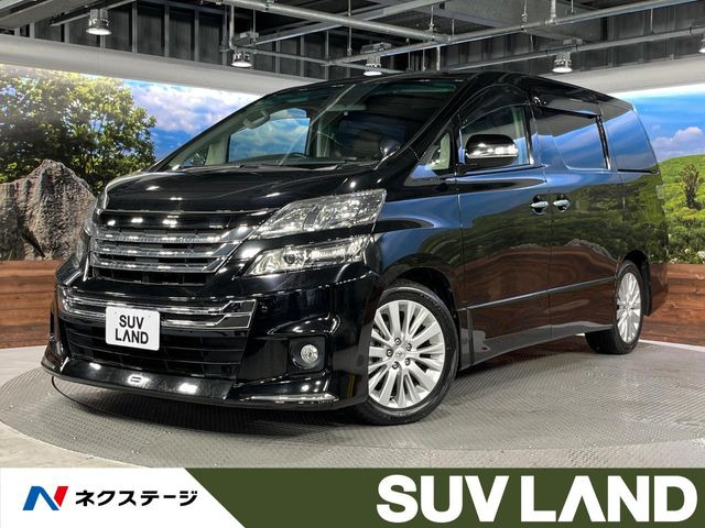 ヴェルファイア2.4 Z