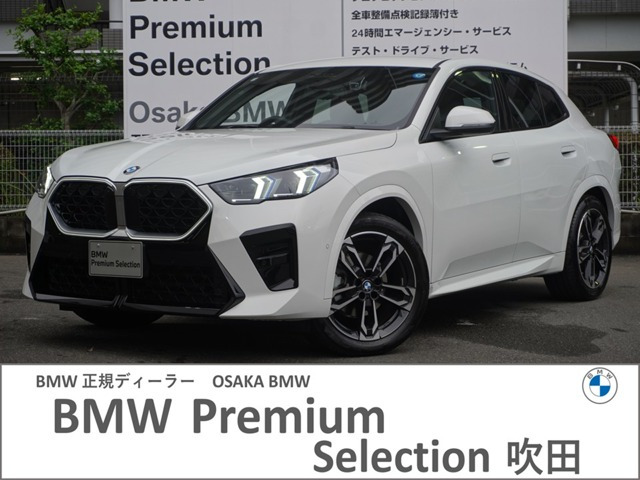 X2xドライブ20d Mスポーツ 4WD