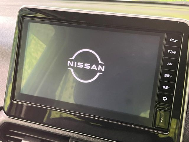 デイズハイウェイスターX