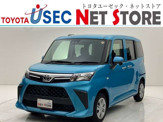 ルーミー1.0 X