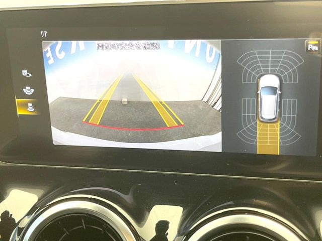 ���K�C�h���C���t���o�b�N�J����:�s���Ȓ��Ԃ�����ň��S!�K�C�h���C���t���Ȃ̂ŋ����ӏ��ł̒��Ԃ����N���N�ł�!