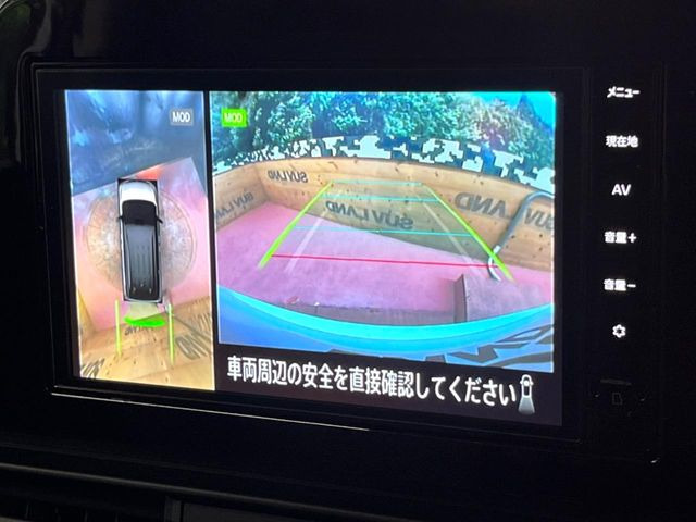 【アラウンドビューモニター】専用のカメラにより、上から見下ろしたような視点で360度クルマの周囲を確認することができます☆死角部分も確認しやすく、狭い場所での切り返しや駐車もスムーズに行えます。