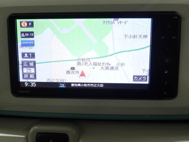 ムーヴキャンバスG メイクアップ SAII
