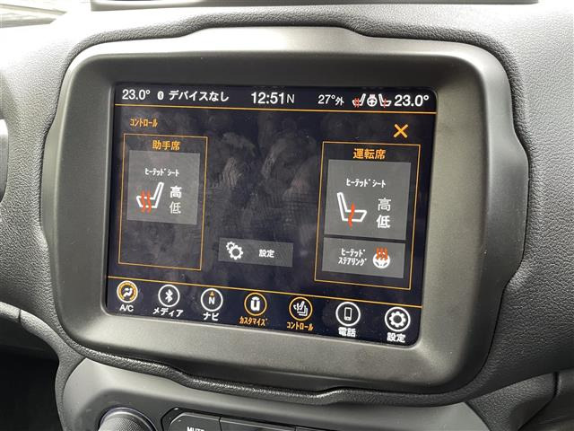 レネゲードリミテッド