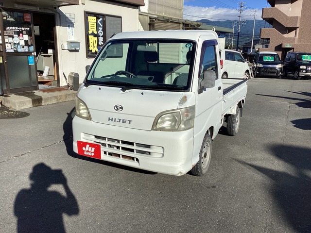 ハイゼットトラックエアコン パワステ スペシャル