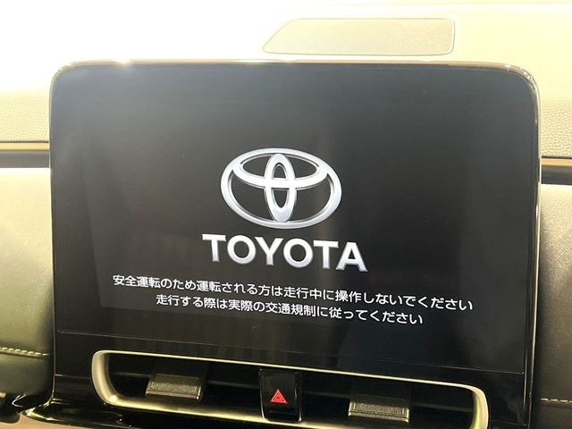 アクア1.5 Z