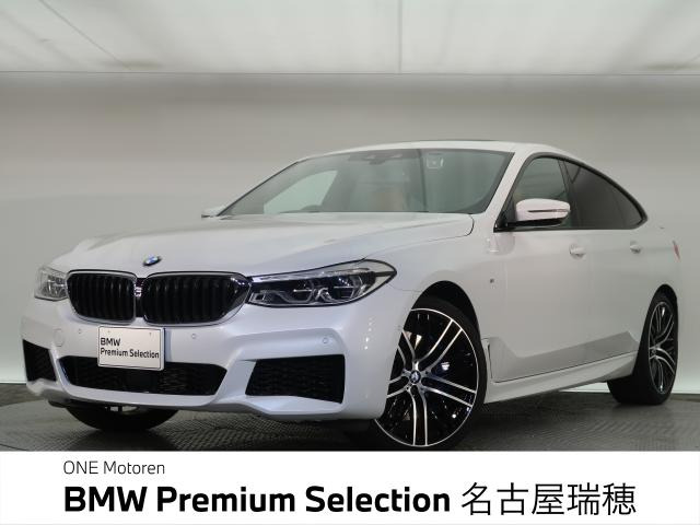 6シリーズグランツーリスモ630i Mスポーツ
