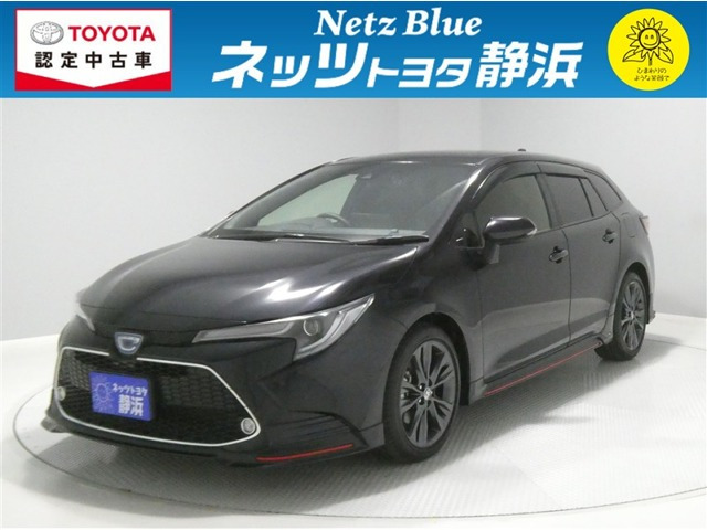 カローラツーリング1.8 ハイブリッド W×B