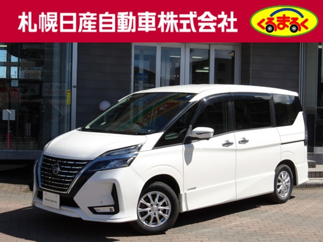 セレナ2.0 ハイウェイスターV 4WD